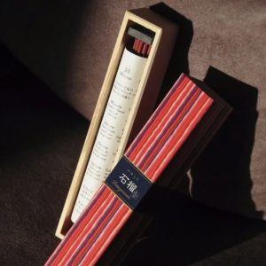 Kayuragi Pomegranate