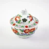 Nishiki Botan - Lư đốt hương | Lư sứ