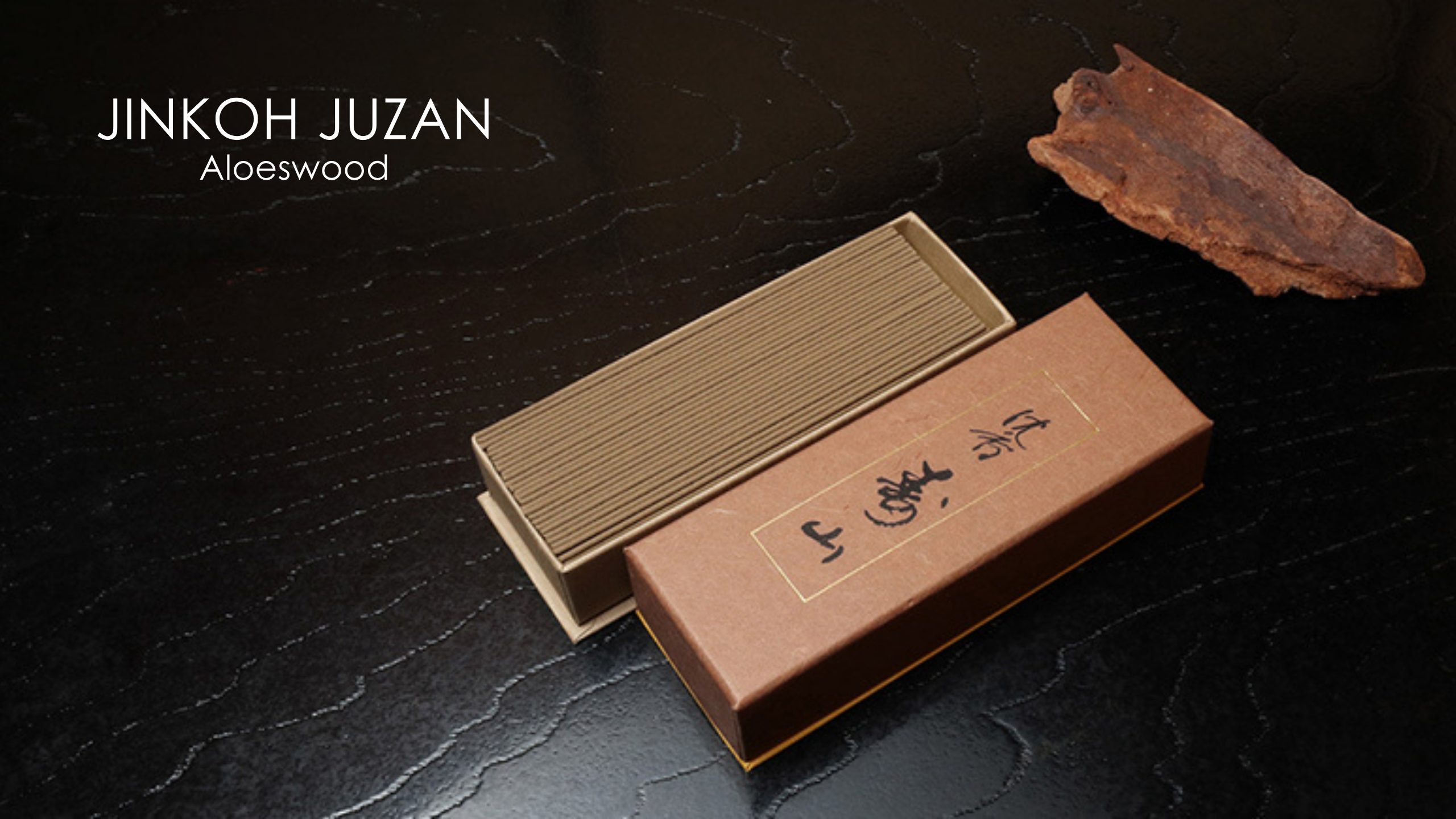 juzan
